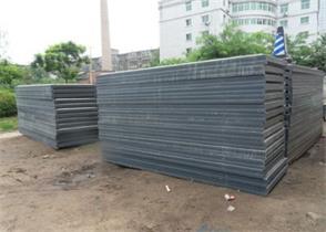 建材生產企業(yè)證書